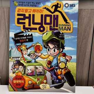 （分類：）位於 。 由 missmongg 提交（商品編號 1208005710，圖片 1）。簡介： 。