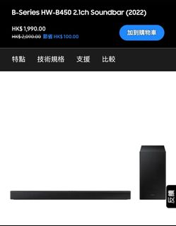 （分類：）位於 。 由 chingbblam 提交（商品編號 1207927983，圖片 1）。簡介： 。