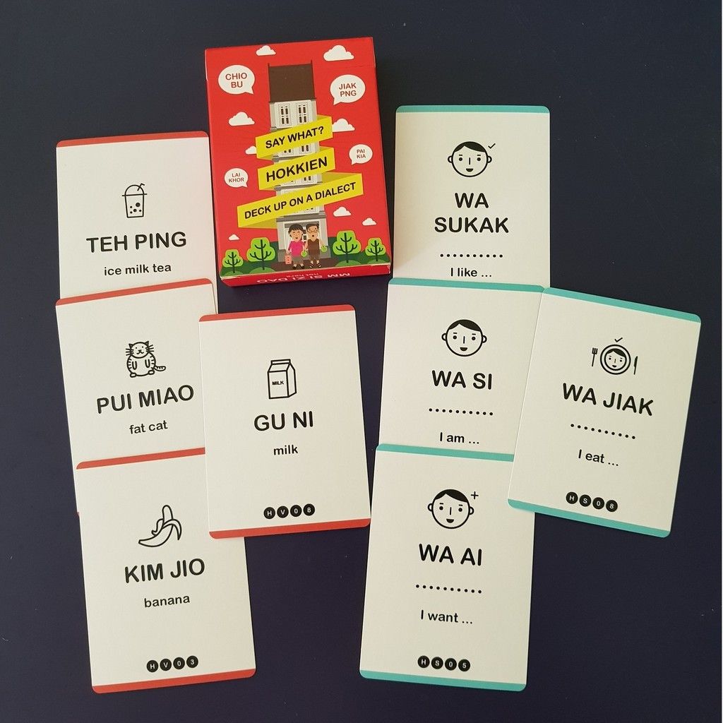Say What? Learn Hokkien card game language learning dialect learning