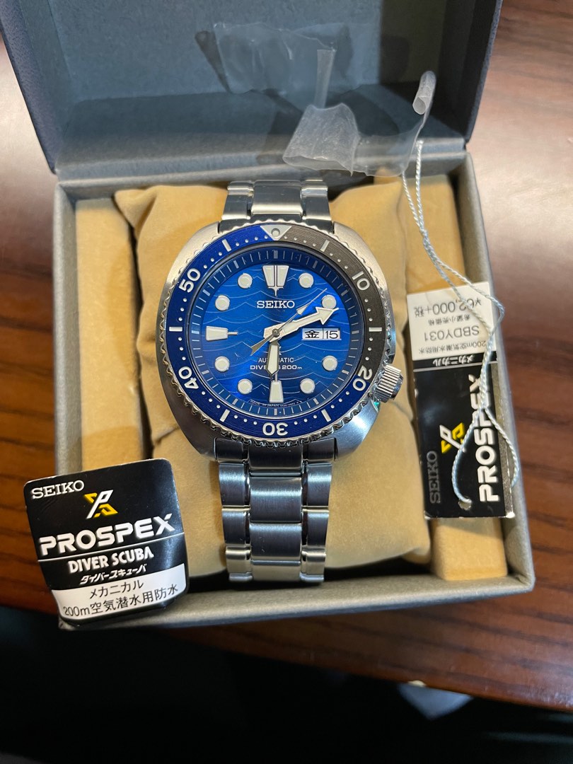 Seiko Prospex Turtle Save the Ocean Special Edition SBDY031 JDM