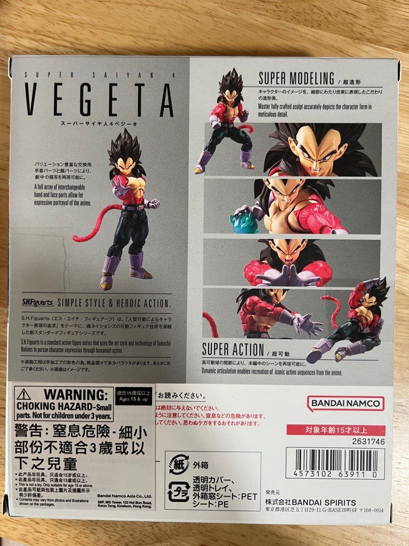 In-Depth Pictorial Review of S.H.Figuarts Super Saiyan 4 Vegeta!!]