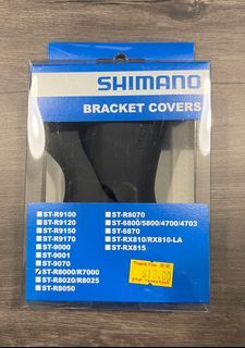 Shimano Bracket Hood