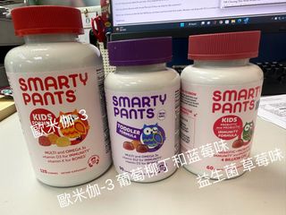 （分類：）位於 。 由 chanelejj 提交（商品編號 1207925682，圖片 1）。簡介： 。