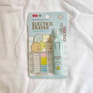Sumikko Gurashi Electric Eraser with refills