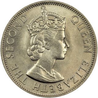 SUPER RARE MALAYA AND BRITISH BORNEO 1954 HALF DOLLAR Coin