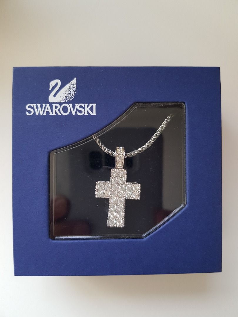 Swarovski chunky hotsell cross necklace