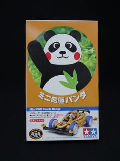 （分類：）位於 。 由 oh.mygod 提交（商品編號 1208010713，圖片 1）。簡介： 。