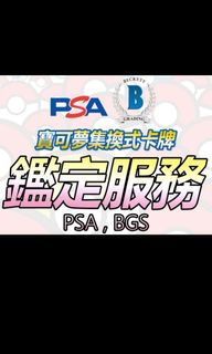 （分類：）位於 。 由 alayi 提交（商品編號 1207945245，圖片 1）。簡介： 。