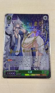 （分類：）位於 。 由 alayi 提交（商品編號 1207954478，圖片 1）。簡介： 。