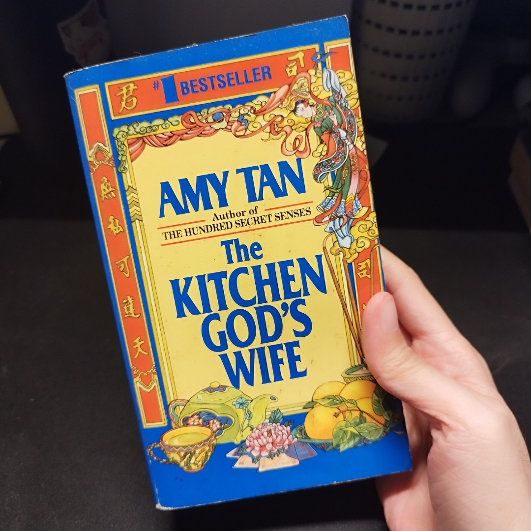 The Kitchen Gods Wife By Amy T 1672993347 Cb39f227