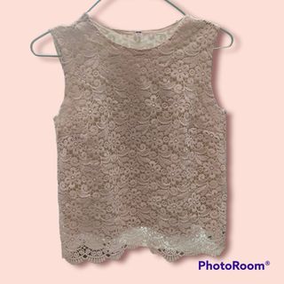 Top/TankTop Brokat White Uniqlo