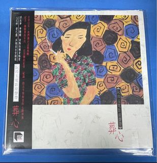 (Category: ) located in . Submitted by musicppl (Listing ID 1207943948, Image 1). Description: .