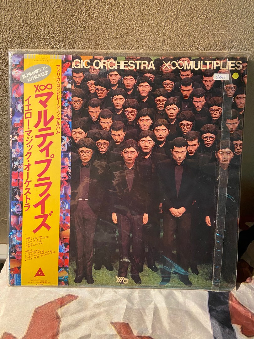 vinyls ymo japan city pop lp records