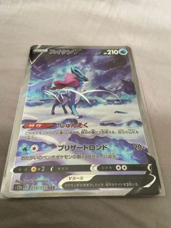 (Category: ) located in . Submitted by rshype (Listing ID 1207956452, Image 1). Description: .