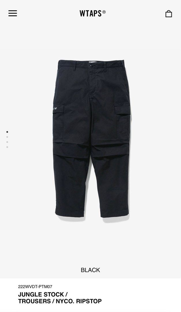 WTAPS JUNGLE STOCK TROUSERS NYCO RIPSTOP