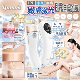 （分類：）位於 。 由 berrychan 提交（商品編號 1207971587，圖片 1）。簡介： 。