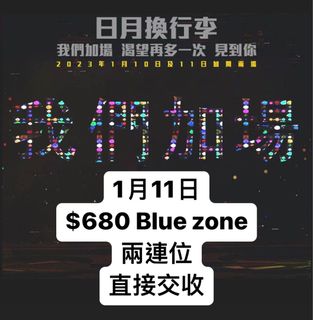 （分類：）位於 。 由 fnd_27 提交（商品編號 1208182803，圖片 1）。簡介： 。