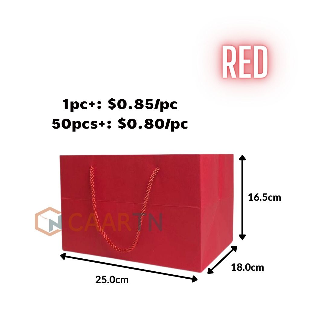 150GSM Kraft Rectangle Paper Bags for Parties Weddings Gift Bags