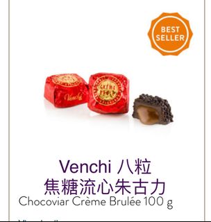 （分類：）位於 。 由 laShop_byjw 提交（商品編號 1208224014，圖片 1）。簡介： 。