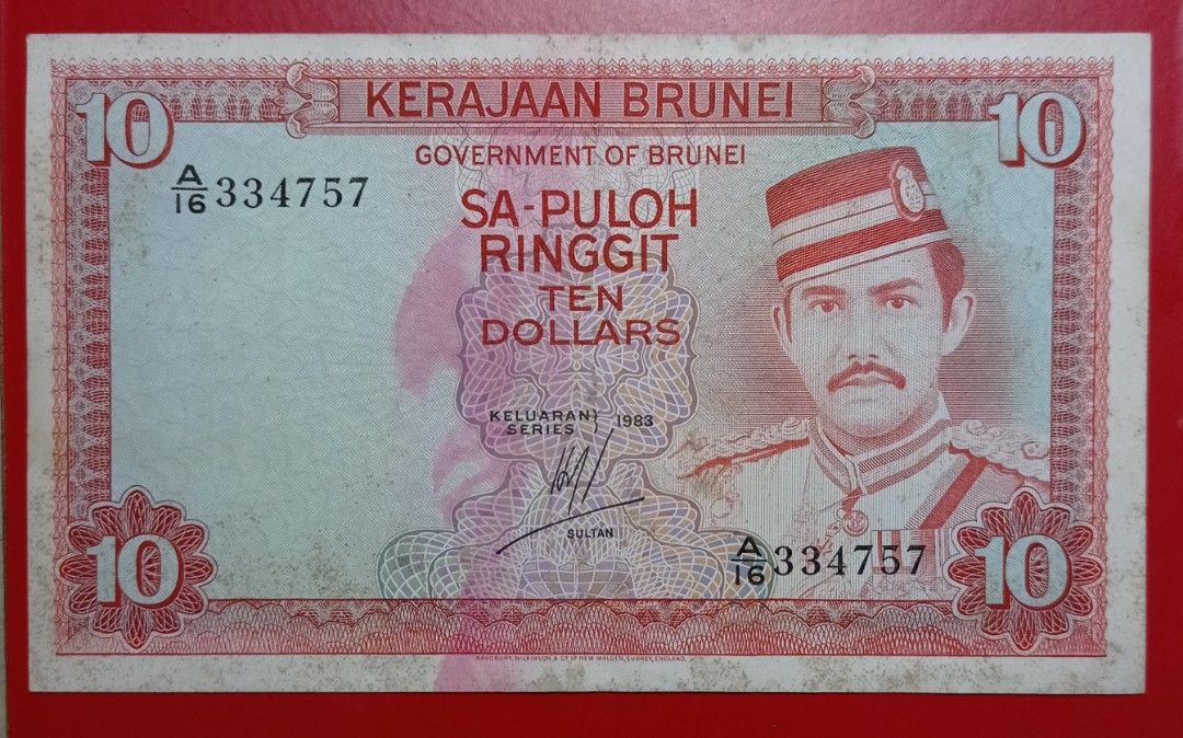 1pc Brunei Sa-puloh Ringgit / Ten Dollars 1976-1986 A/16 334757