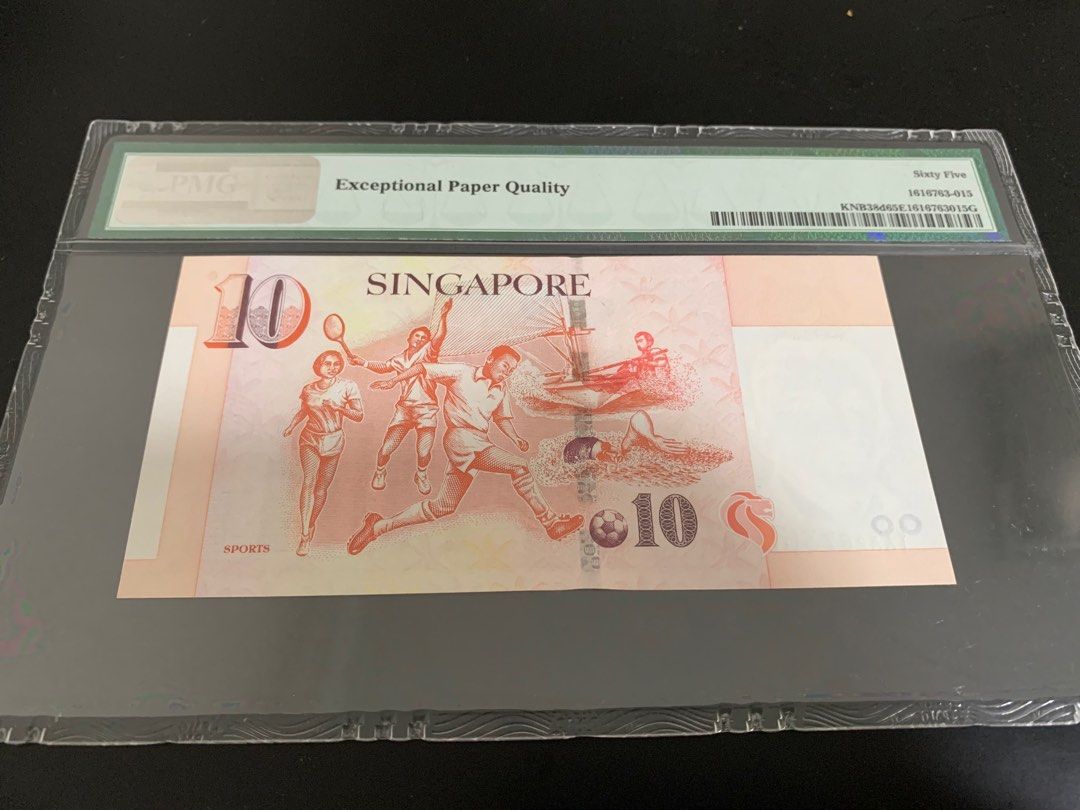 2005 Year Singapore 10 dollar Lee Hsien Loong signature (Paper note ...