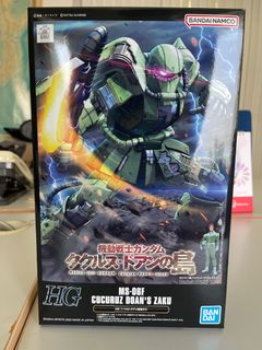 （分類：）位於 。 由 victorkfk 提交（商品編號 1208241240，圖片 1）。簡介： 。