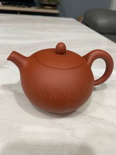 古董茶具/擺件/杜牧/猶得作茶仙