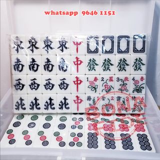 麻雀牌 ☆裏面白色大型牌☆