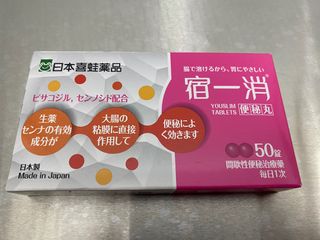 （分類：）位於 。 由 dooooooooot 提交（商品編號 1208210565，圖片 1）。簡介： 。