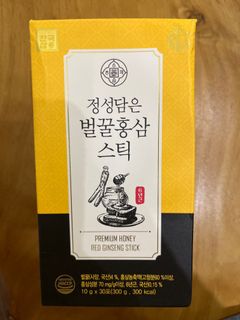 （分類：）位於 。 由 dodoootd 提交（商品編號 1208162265，圖片 1）。簡介： 。