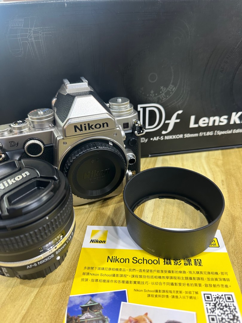 特別版98-99% 快門1800 Nikon DF with 50mm f1.8G special edition kit