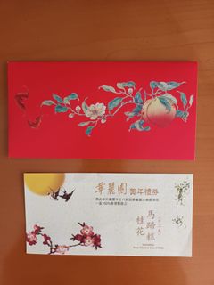 （分類：）位於 。 由 demeyang 提交（商品編號 1208072175，圖片 1）。簡介： 。