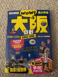 （分類：）位於 。 由 33at25 提交（商品編號 1208211588，圖片 1）。簡介： 。