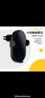 由 85122 (刊登 ID 1208147222，圖片 1) 提交，位於 的 (類別：)，說明：。