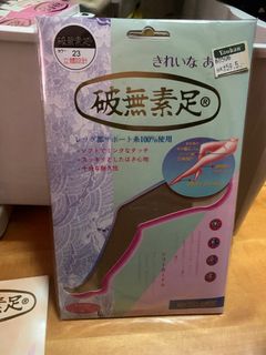 （分類：）位於 。 由 bonbon0588 提交（商品編號 1208081658，圖片 1）。簡介： 。