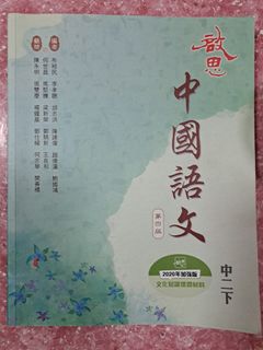 （分類：）位於 。 由 ben_gmail 提交（商品編號 1208226495，圖片 1）。簡介： 。