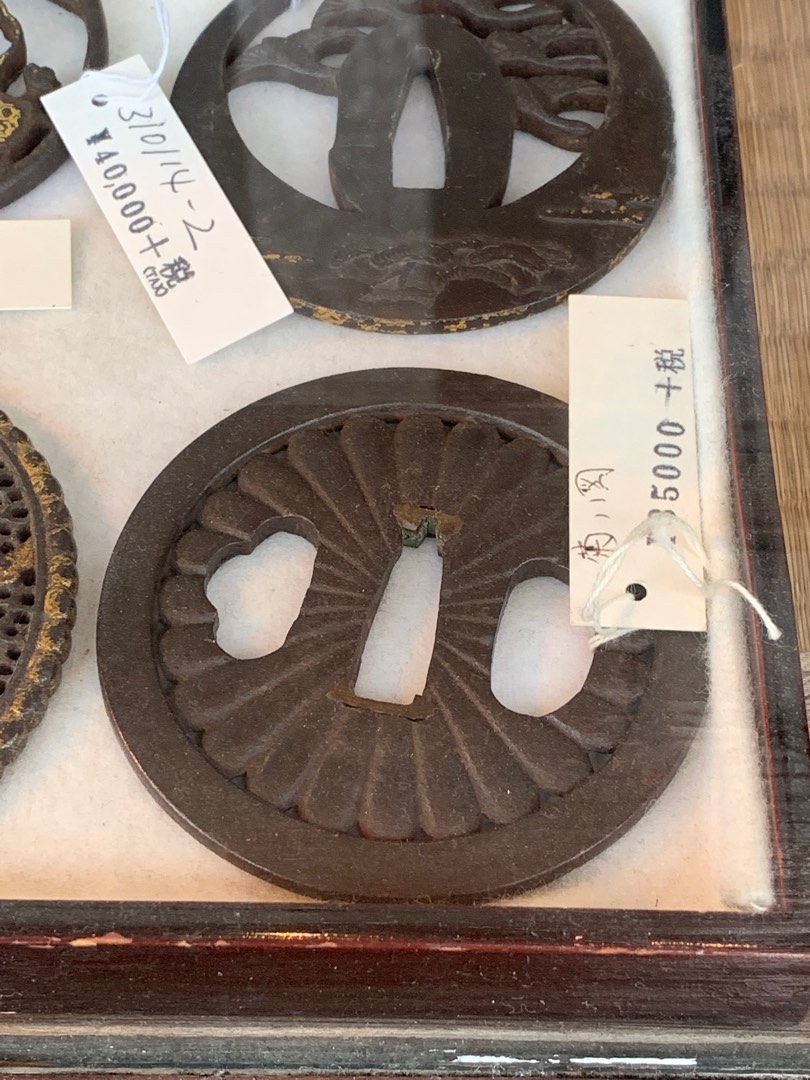 江戶時期· 日本刀鐔-菊紋原價放售, 興趣及遊戲, 收藏品及紀念品, 古董