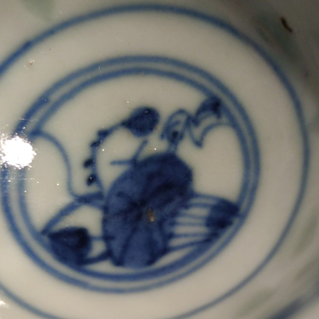 中国　清時代　康熙年製　玲瓏茶器4点　送料込み1103 1743377208.JPG?1669356692