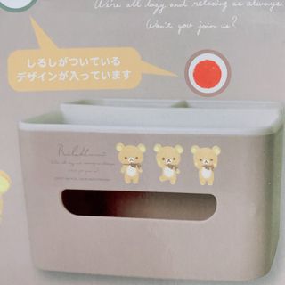 （分類：）位於 。 由 catcaycatcathy 提交（商品編號 1208135074，圖片 1）。簡介： 。