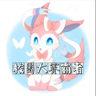 （分類：）位於 。 由 ybseo2 提交（商品編號 1208134031，圖片 1）。簡介： 。