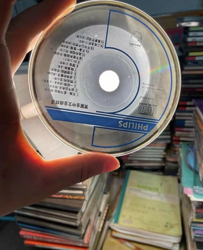 CD各種⑦ www.saturnotek.com