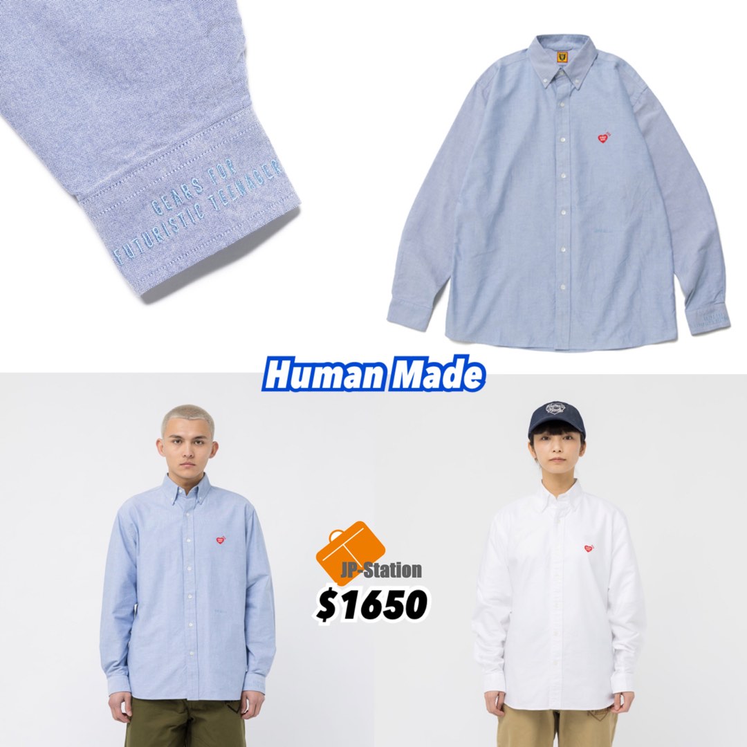 特価】 Human Made Oxford BD Button L/S Shirt Human White Down