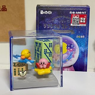 （分類：）位於 。 由 bamianooo 提交（商品編號 1208218323，圖片 1）。簡介： 。