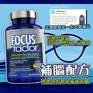 （分類：）位於 。 由 kcps_111 提交（商品編號 1208230549，圖片 1）。簡介： 。
