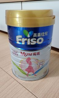 （分類：）位於 。 由 karen129 提交（商品編號 1208126599，圖片 1）。簡介： 。