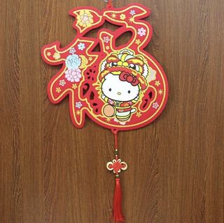 （分類：）位於 。 由 nanaxoo 提交（商品編號 1208254018，圖片 1）。簡介： 。