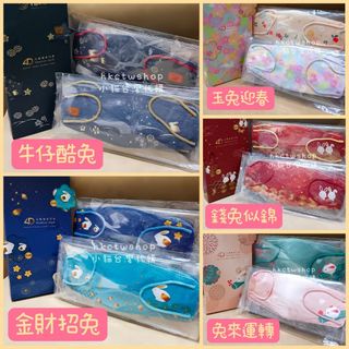 （分類：）位於 。 由 hkctwshop 提交（商品編號 1206008083，圖片 1）。簡介： 。