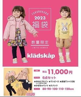 （分類：）位於 。 由 kitkit20 提交（商品編號 1208068664，圖片 1）。簡介： 。
