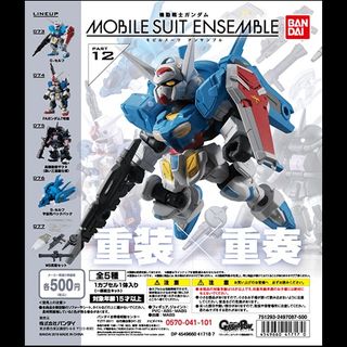 （分類：）位於 。 由 lukerking 提交（商品編號 1208135144，圖片 1）。簡介： 。