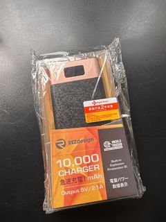 （分類：）位於 。 由 sghyyh 提交（商品編號 1208093556，圖片 1）。簡介： 。